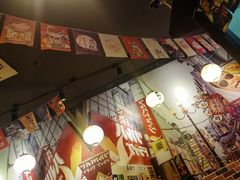 大堂-爆丼日式大排档(季华园店)