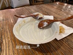-宝珠奶酪(闵行仲盛店)