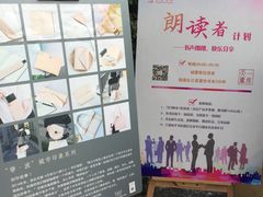 -新华书店(印象城店)