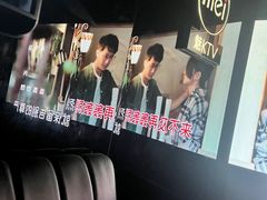 -魅KTV·AI辅唱(人民广场旗舰店)