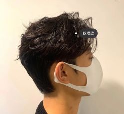 -BULB STUDIO 巴柏明星发型工作室