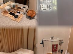 -守田肩颈·推拿SPA(颐豪旗舰店)