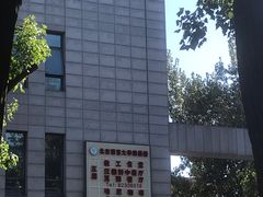 -语言大学-清真食堂