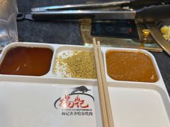 -杨记齐齐哈尔烤肉(五莲路店)