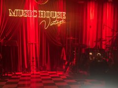 -音乐房子·Vintage Live Bar(玉林总店)