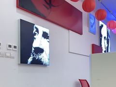 -tomato蕃茄田艺术(新天地中心)