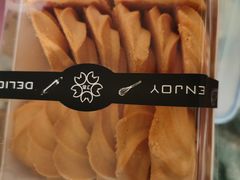 -丁香西饼屋(桂林路店)