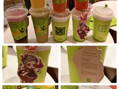 -奈雪的茶(正弘城PRO+店)