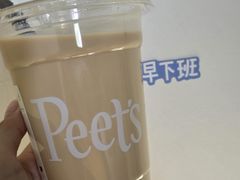 -Peet's 皮爷咖啡(东湖路手作店)