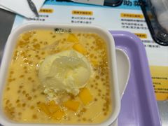 -满记甜品(苏州中心店)