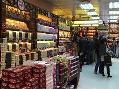 -钜记手信(兴华楼店)