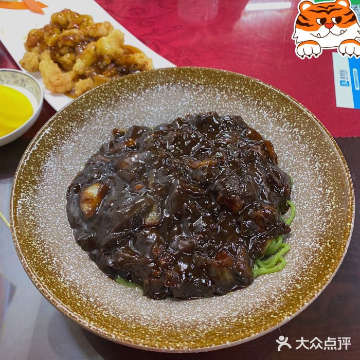 来味香(麦世达韩国精品百货店)炸酱面图片