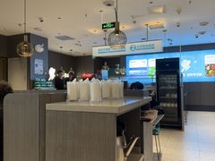 -半天妖烤鱼(和平印象城店)