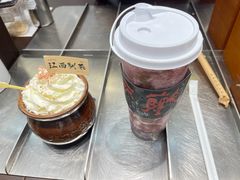 -KUNCHA鲲茶·江西制茶(铜锣湾店)
