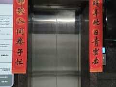 -湖南工业大学(主校区（河西校区）)