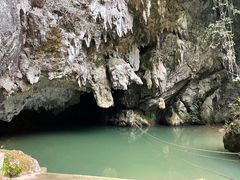 -古龙山大峡谷