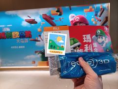 -Mcl 德福戏院(德福广场店)