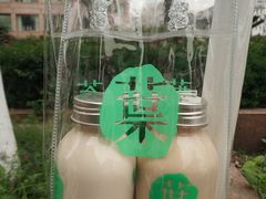 -叶子与茶(苏宁广场店)