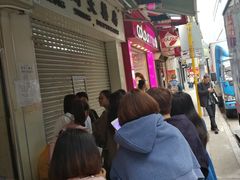 -龙城大药房