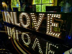 -INLOVE KTV(文一店)
