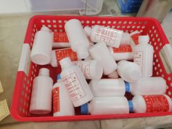 -标婷维生素E乳