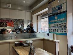 -老·贝尔杂碎馆