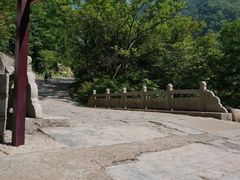 -尧山风景区
