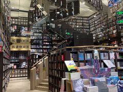 -钟书阁(群光广场店)