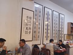 -聚首堂·特色小吃·肘子(什刹海德胜门店)