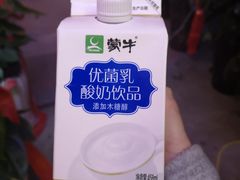 -武氏皖北网红三胖地锅鸡(桐城路店)