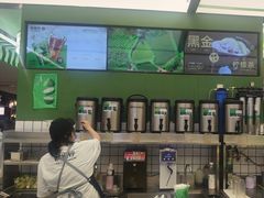 -Yes Lemon就是柠·手打柠檬茶(苏州中心一店)