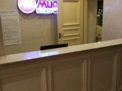 -牧歌商务公馆(南门店)