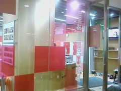 门面-ABC Cooking Studio(上海环球金融中心店)