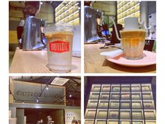 -GOTLOT COFFEE&KITCHEN角落厨房NOOK店