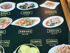 -全记广州大排档(玉林店)