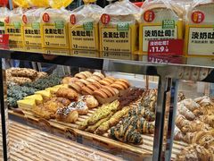 -味多美蛋糕(梨园店)