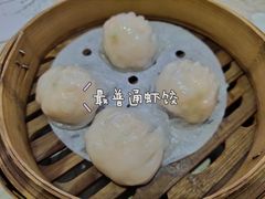 -荣誉国宴楼(美食城店)