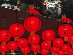 -小厨娘金榜题名(夫子庙秦淮河店)
