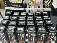 -乐唐潮玩·谷子·一番赏·手办