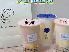 -麥吉machimachi(珠江路金鹰店)
