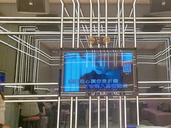 -星璨火吧KTV聚会餐厅(丰庆路店)