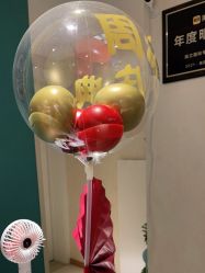 点击看大图 -薇兰专业脱毛连锁机构