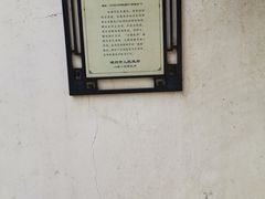 -衣裳街历史文化街区