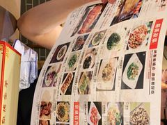 -宗泉烤全羊·烤羊腿·家常菜(解放东路店)