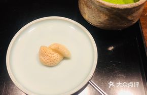 Dessert with Matcha