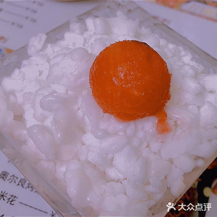 广德记·椰子冻手制甜品(福田总店)椰子炒冰图片