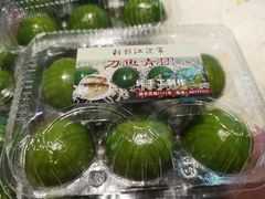 刀鱼青团-新镇江酒家(南京西路店)