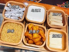 -哈啾嗨·新概念蒙餐(红星新城店)