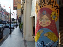 -槟城街头艺术街区