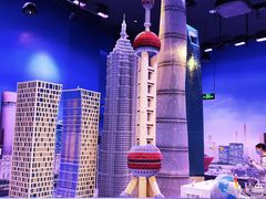 -上海乐高探索中心